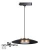 Св-к трековый,провод 1м IP20 LED 4000K 18W 220-240V черный/золото PILZ NOVOTECH