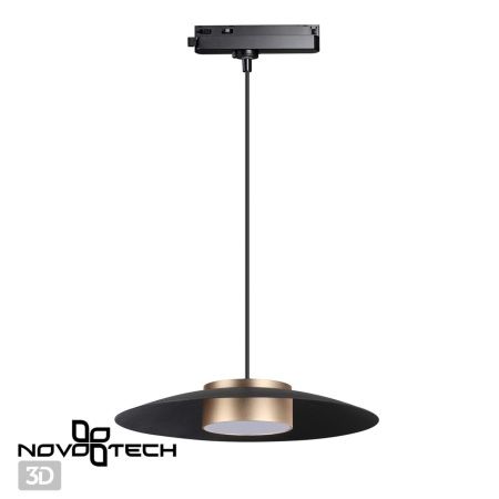 Св-к трековый,провод 1м IP20 LED 4000K 18W 220-240V черный/золото PILZ NOVOTECH