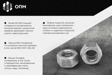 Крышка лотка замкового переходного тройникового КЛЗ-Т 2(50)-100 (Rп300) УХЛ1, радиус поворота трассы 300 мм, горячее цинкование, S1,5