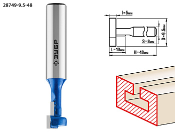 9.5x10мм, высота 5мм, фреза пазовая Т-образная №1 ЗУБР