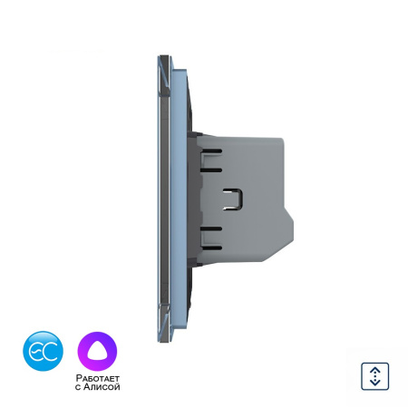 Сенсорный выключатель для штор EC сухой контакт, 1 пост, цвет синий Livolo