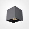 Архитектурная подсветка 20Вт 3000К Серый IP54 Fulton O572WL-L20GR3K Outdoor Maytoni
