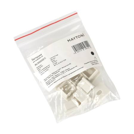 Комплект заглушек (для профиля ALM005S-2M) 10шт. Хром (ALM005EC) Technical Maytoni