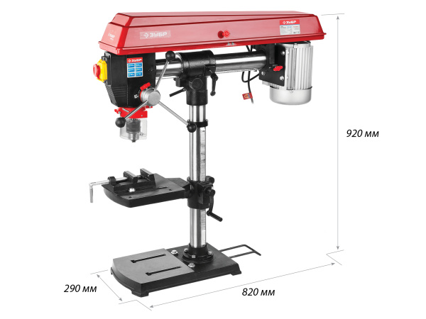 550 Вт, 16 мм, радиально-сверлильный станок ЗУБР
