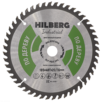 Диск пильный Industrial Дерево 185*20/16*48Т HW186 Hilberg