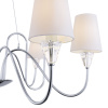 Люстра 9*E14 40Вт Хром IP20 Florero MOD078PL-09CH Maytoni