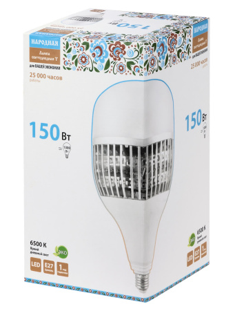 Лампа светодиодная T-150 Вт-230 В-6500 К–E27 (170x295 мм) Народная TDM