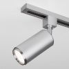 Трековый светильник для однофазного шинопровода 1*GU10 хром матовый IP20 Svit (a050252) Elektrostandard