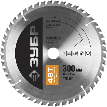 Оптимальный рез 300х32мм 48Т, диск пильный по дереву ЗУБР