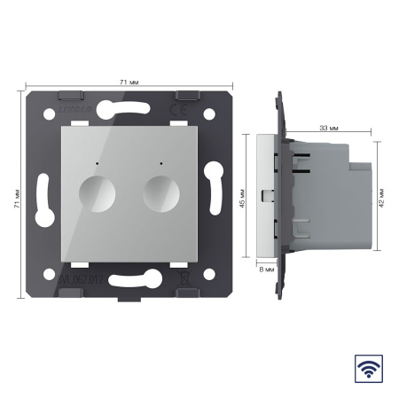 Двухклавишный сенсорный выключатель Module с функцией радиоуправления, цвет серый (механизм) Livolo