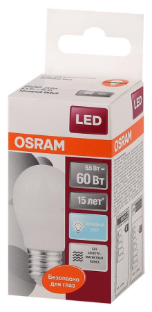 Лампа светодиодная LED шар 6.5W Е14 550Лм OSRAM