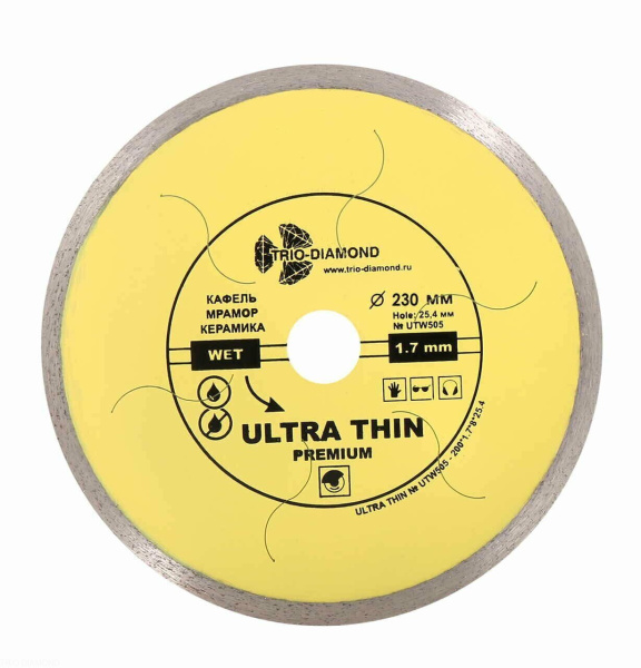 Диск алмазный отрезной 230*25,4 Сплошной ультратонкий hot press UTW506 Trio-Diamond