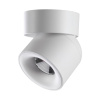 Св-к накл.св/д IP20 LED 10W 850Лм 4000K 220V GESSO белый NOVOTECH
