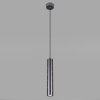 Подвесной светодиодный светильник 12Вт 4200К IP20 (a055668) Elektrostandard