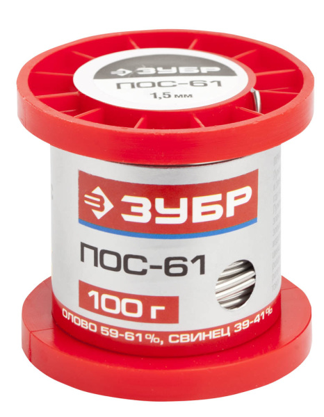 Припой, ПОС 61, проволока, 100г, 1,5мм ЗУБР