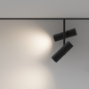 Трековый светильник LED 24Вт Черный IP20 Magnetic track system Exility TR005-2-2X12W3K-B Technical Maytoni