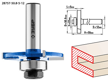 50,8x5мм, хвостовик 12мм, фреза горизонтально-пазовая ЗУБР