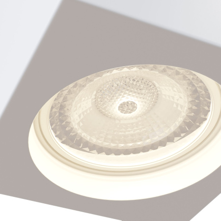 Потолочный светильник 1*GU10 30Вт Белый IP20 Conik gyps C006CW-01W Technical