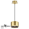 Св-к встр.с перекл.цв.темп.,пров.2м IP20 LED 3000К/4000К/6000К 12W вниз+3W вверх бронз GIRO NOVOTECH
