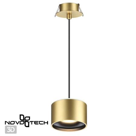 Св-к встр.с перекл.цв.темп.,пров.2м IP20 LED 3000К/4000К/6000К 12W вниз+3W вверх бронз GIRO NOVOTECH