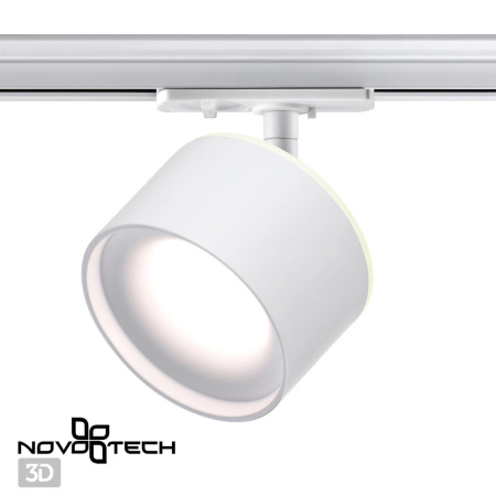 Св-к трековый с перекл.цв.темп.IP20 LED 3000К/4000К/6000К 12W вниз+3W вверх белый NOVOTECH
