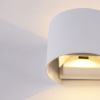 Бра 6Вт 3000K Белый IP20 Fulton O573WL-L6W Outdoor