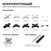 16-72 Светильник трековый, однофазный, под лампу, 230В/50Гц, GU10, max 15Вт, IP20, Φ56х85х136мм, черный, пластик, с адаптером, лампа в комплект не вхо