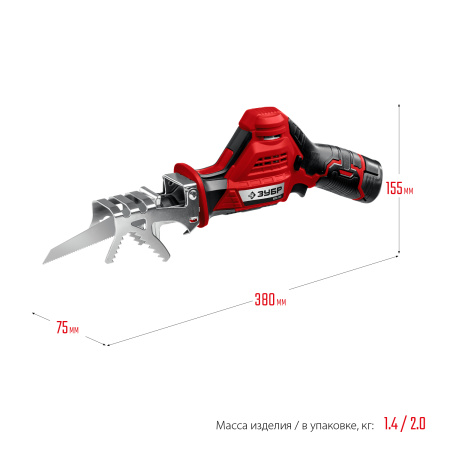 12В, 1 АКБ (2Ач), в коробке, пила сабельная. СПЛ-125-21 ЗУБР