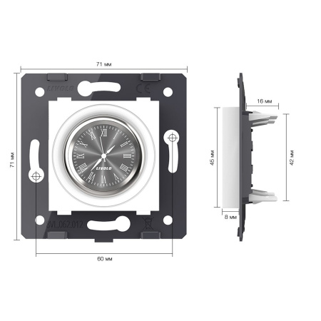 Часы механические, цвет белый (механизм) Livolo