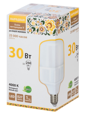 Лампа светодиодная T-30 Вт-230 В-4000 К–E27 (99x168 мм) Народная TDM