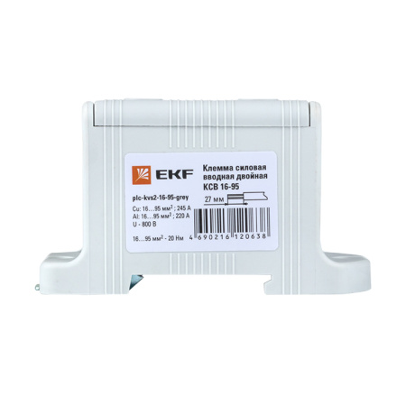 Клемма силовая вводная двойная КСВ 16-95 серая PROxima EKF