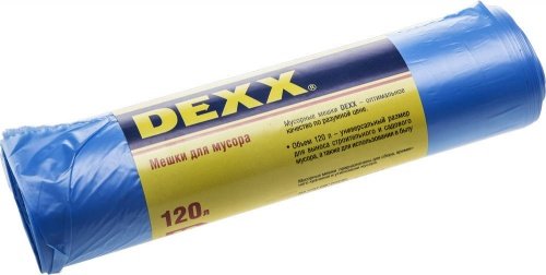 Мусорные мешки 120л, 10шт, голубые DEXX