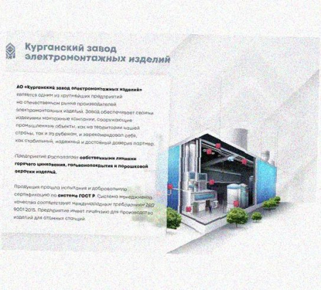 Лоток перфорированный КС 100х80-90 УТ1,5 для поворота трассы вниз на 90, оцинкованный лист S1,0