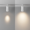 Трековый светильник LED 12Вт Белый IP20 Magnetic track system Exility TR211-1-12W3K-Z-W Technical Maytoni