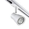Св-к трековый однофазный двухжильный IP20 GU10 50W 220V MOLO белый B NOVOTECH