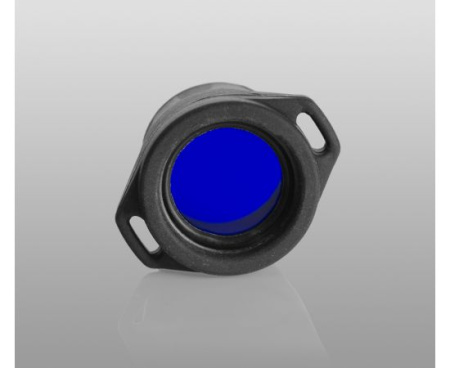 Синий фильтр для фонарей Prime и Partner Armytek