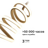 10-105 Комплект светодиодной ленты 220В НЕОН COB 11Вт/м, 650 лм/м, 4000К (д/б), 288д/м, 5м, IP65, с аксессуарами (сетевой шнур, заглушка - 1шт, крепеж