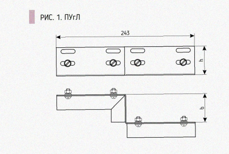 Соединитель-переходник ПУгП100х65 УТ1,5, оцинкованный лист S1,5