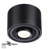 Св-к накл.св/д IP20 LED 9W 770Лм 4000K 220V GESSO черный NOVOTECH