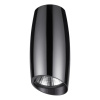 Накл.св-к IP20 LED 4000K 10W 100-265V MANGO жемчужный чёрный NOVOTECH