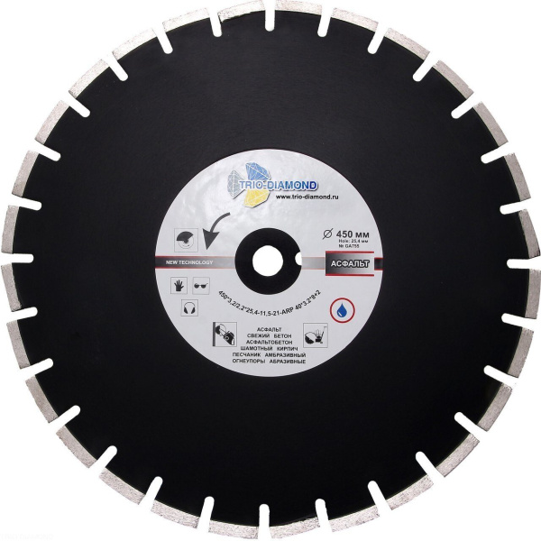 Диск алмазный отрезной 450*25,4*12 Асфальт Серебряная пайка GA775 Trio-Diamond