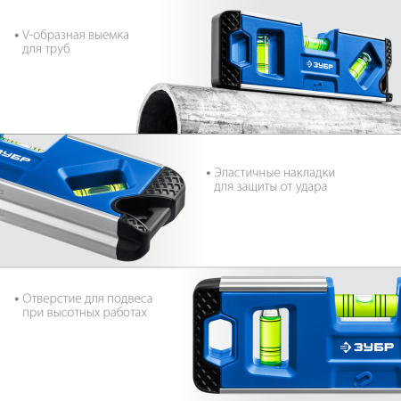 Магнитный компактный уровень 150 мм Компакт3-М ЗУБР