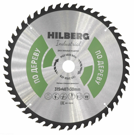 Диск пильный Industrial Дерево 315*30*48Т HW316 Hilberg