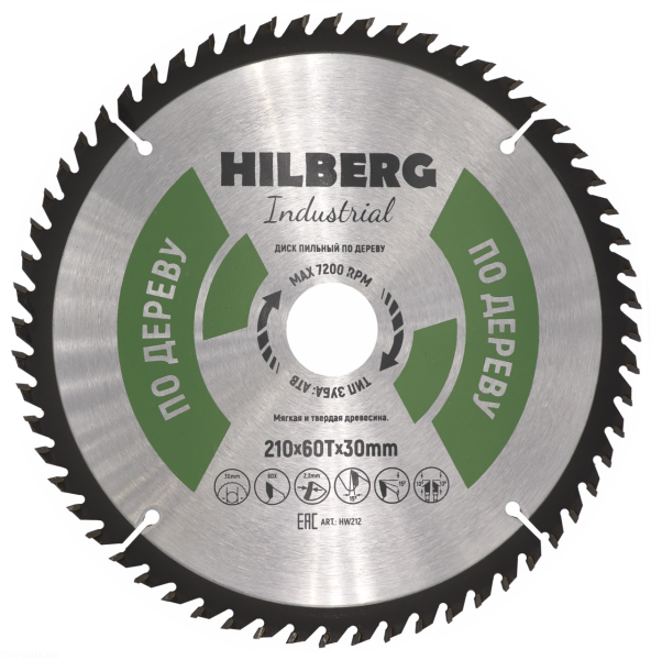 Диск пильный Industrial Дерево 210*30*60Т HW212 Hilberg