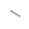 Подвесной светильник LED 12Вт Белый IP20 Pendant system Parity TR129B-12W3K-W Technical Maytoni