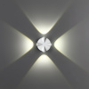 Св-к ландшафтный св/д IP54 LED 4000К 4W 85-265V CALLE белый NOVOTECH