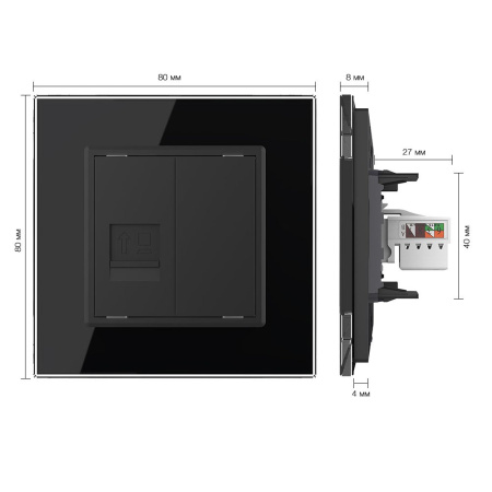 Розетка КОМП RJ-45 Черная Livolo