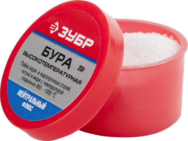 Бура флюс, 20 гр ЗУБР