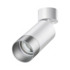 Св-к накл.IP20 GU10 9W 220V SLIM белый/серебро B NOVOTECH