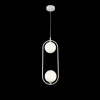 Подвесной светильник 2*G9 25Вт Белый IP20 Ring MOD013PL-02W Maytoni
